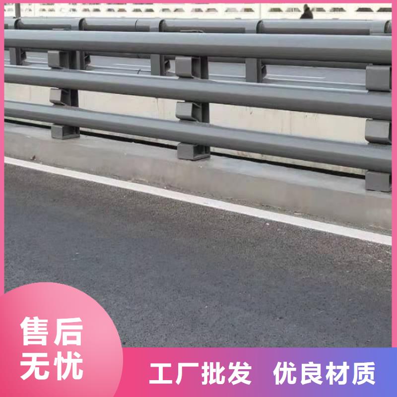 不锈钢护栏灯光防撞栏杆工厂自营