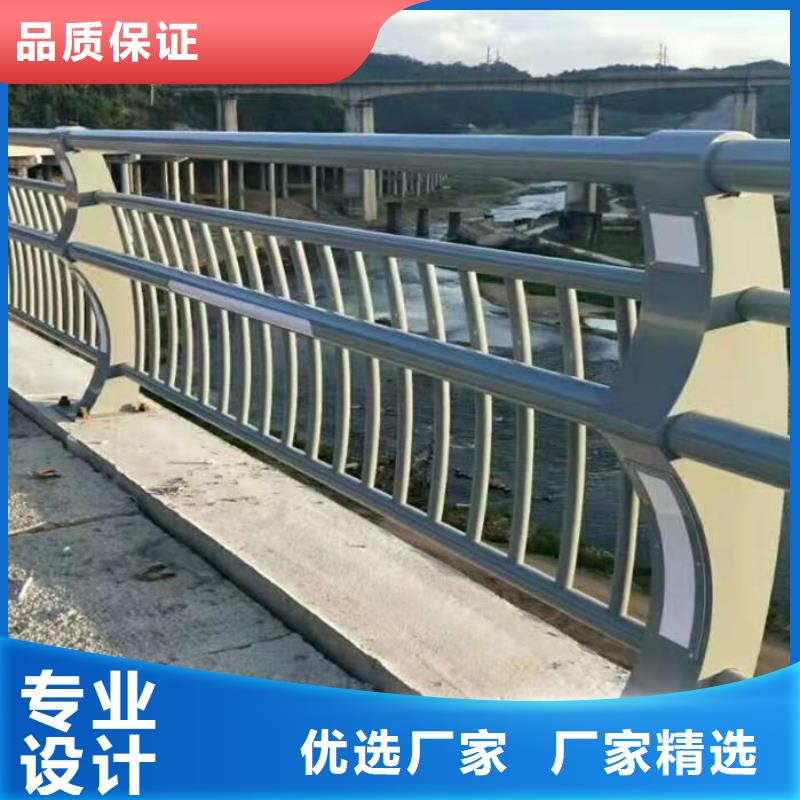 护栏不锈钢栏杆质量层层把关