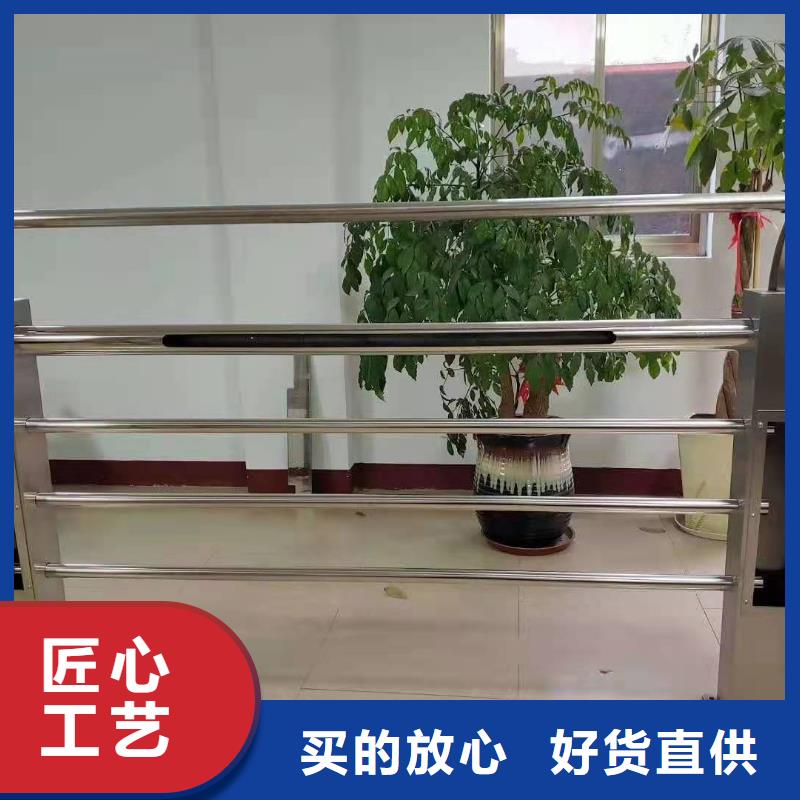 【护栏旋转护栏货源足质量好】