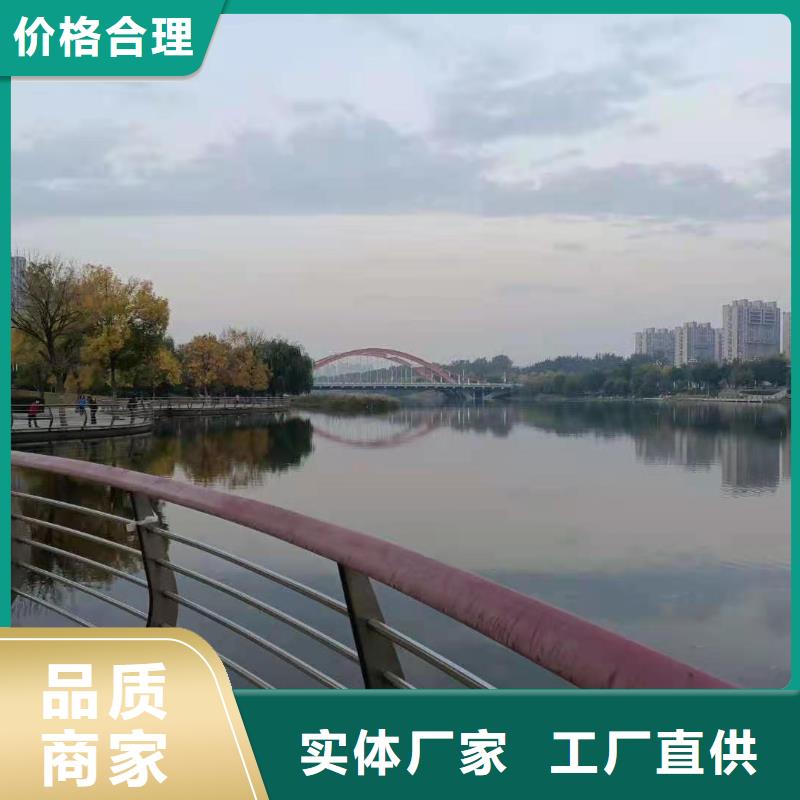 护栏,市政护栏现货采购