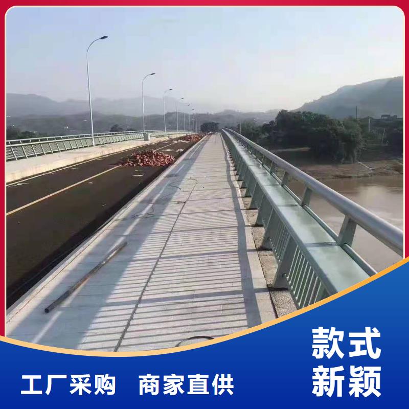 护栏,【【道路护栏】】批发供应