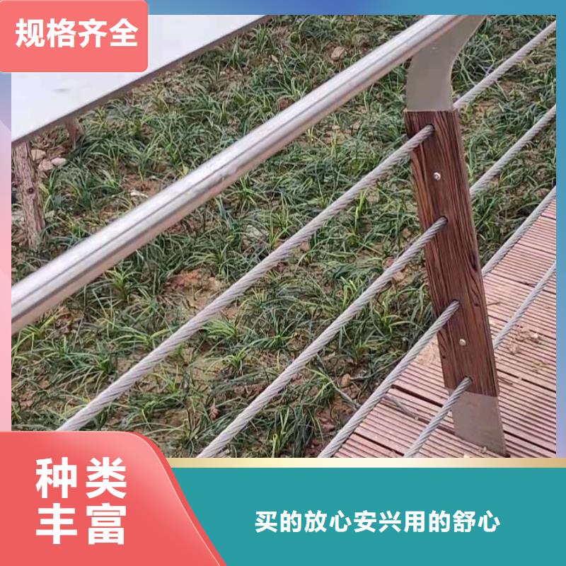 【护栏】桥梁护栏立柱安心购