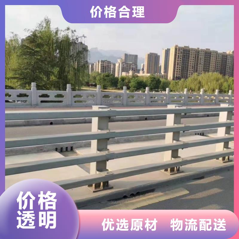 护栏_桥梁护栏产地直供