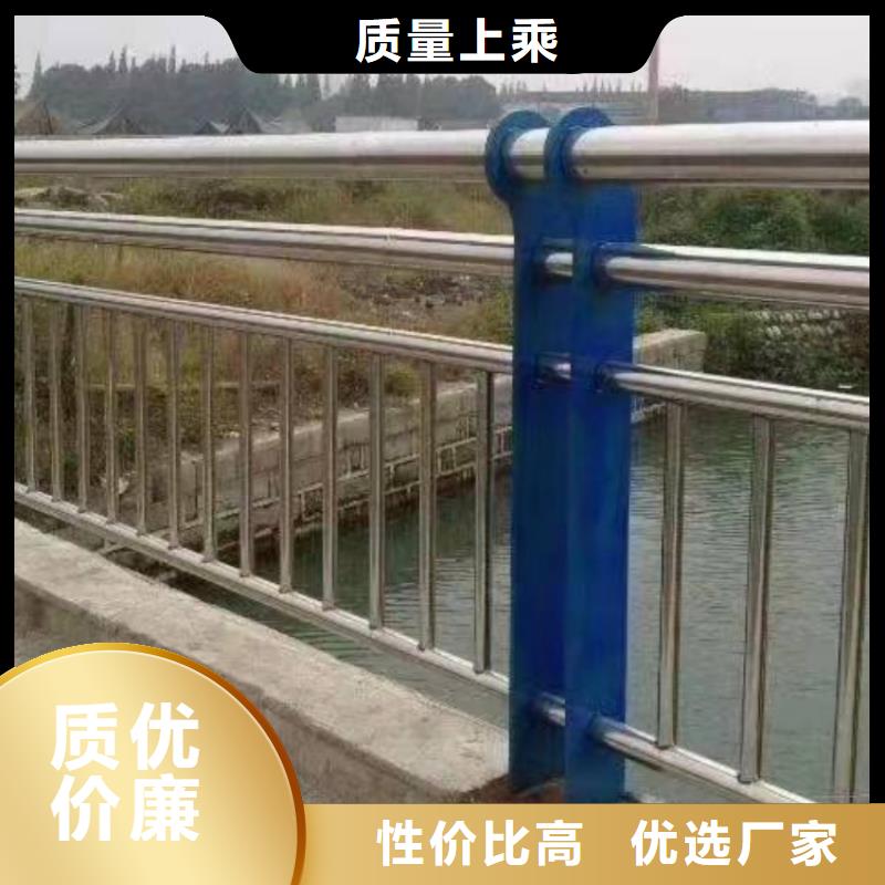 护栏桥梁护栏立柱来图来样定制