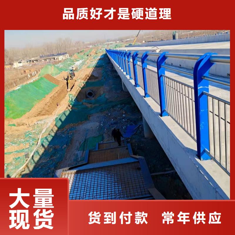 护栏,河堤护栏发货迅速