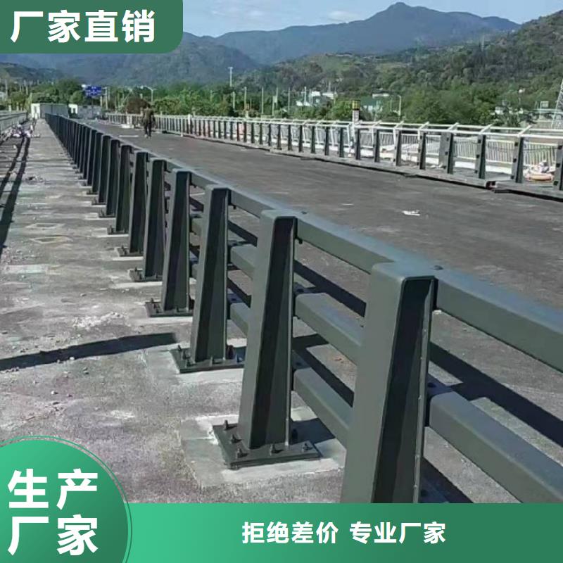 护栏_不锈钢复合管栏杆严格把控每一处细节