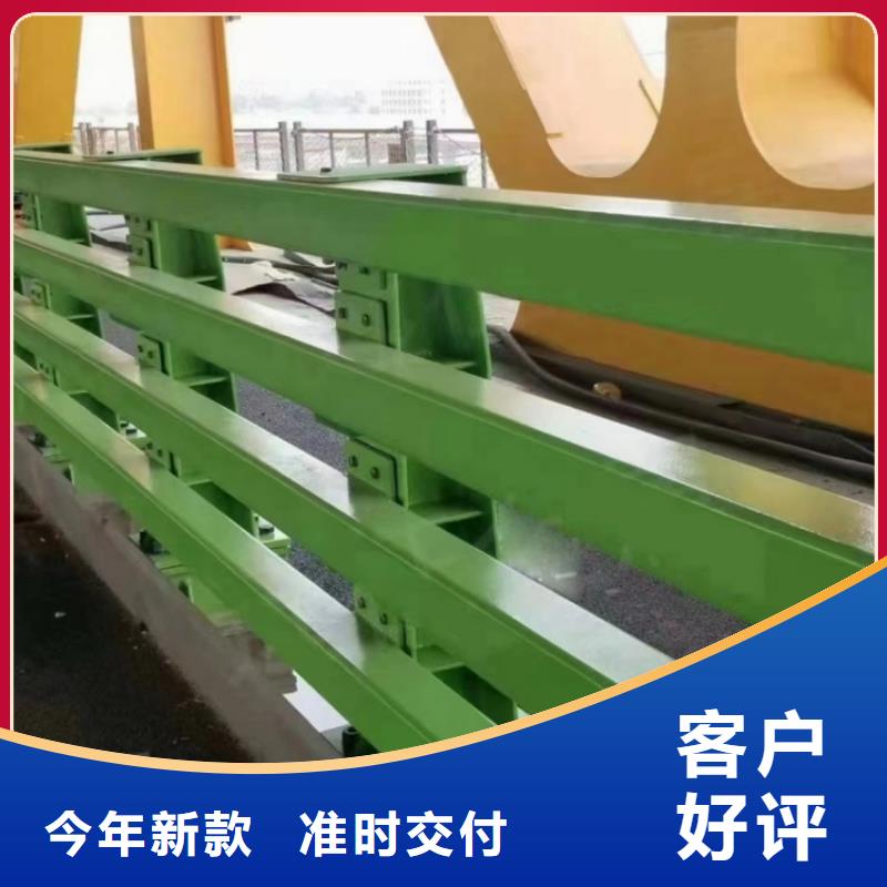 护栏-河堤防撞护栏厂家货源稳定