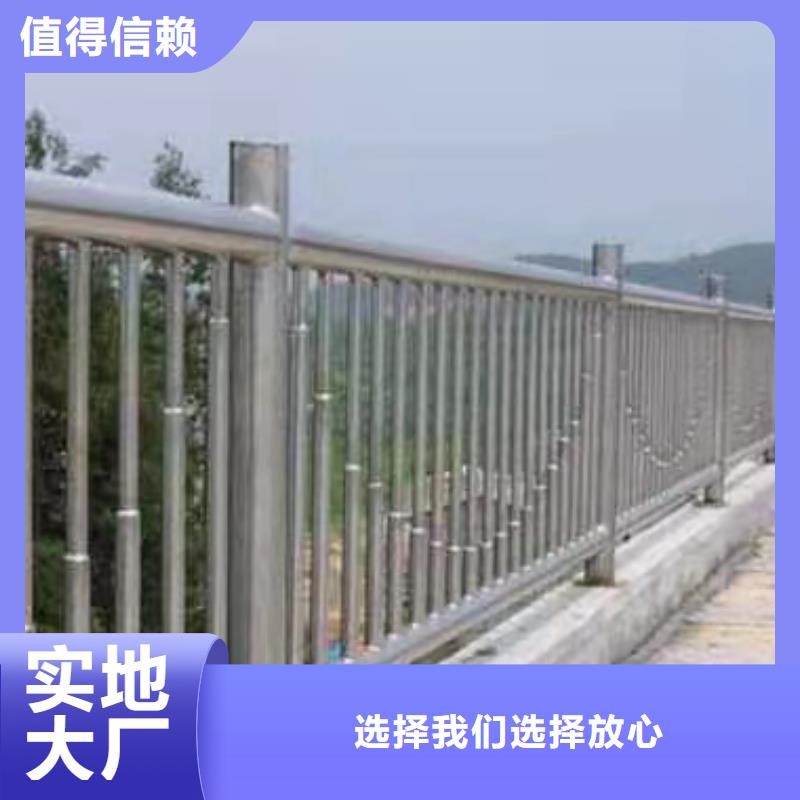 护栏,不锈钢复合管栏杆免费寄样