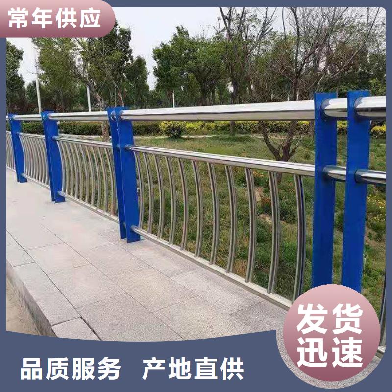 护栏防撞护栏立柱高标准高品质