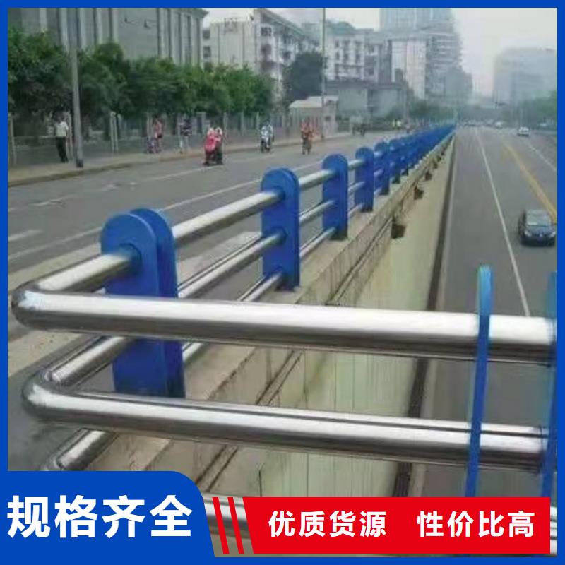 【护栏】灯光护栏闪电发货
