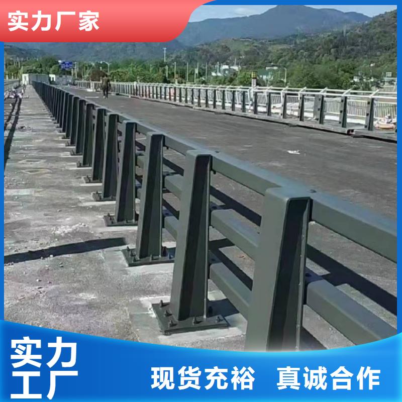 【护栏_钢板立柱诚信可靠】