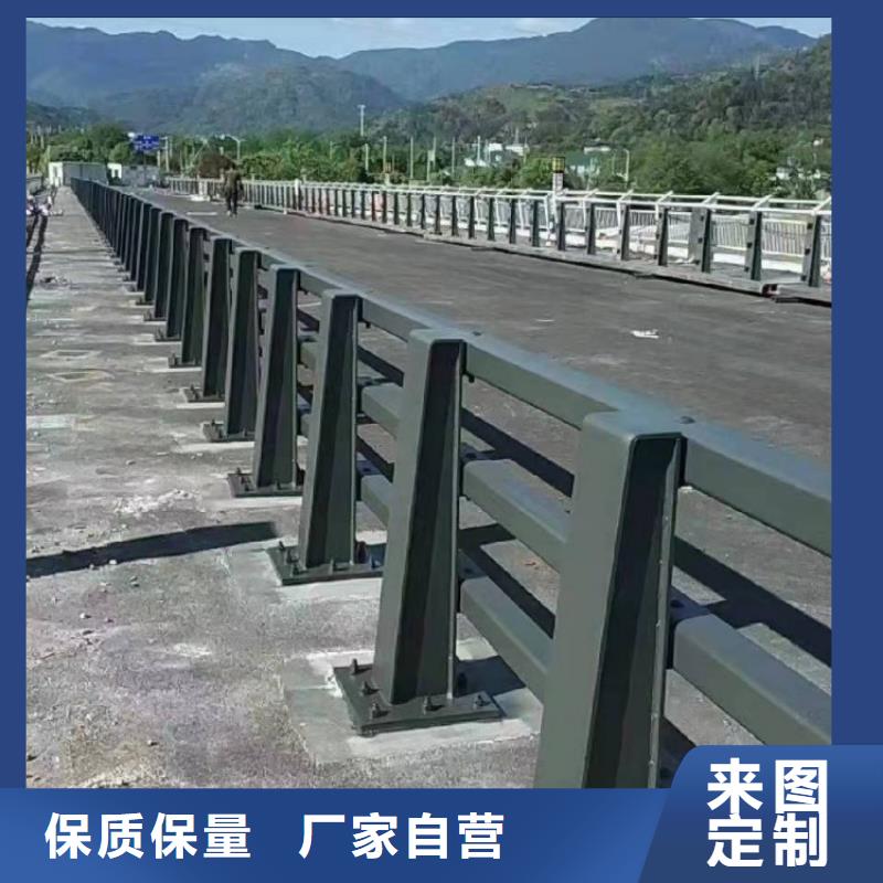 护栏交通防撞围栏全品类现货