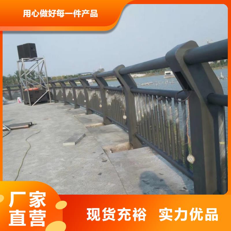 道路护栏-钢索桥梁防撞栏杆多种规格库存充足