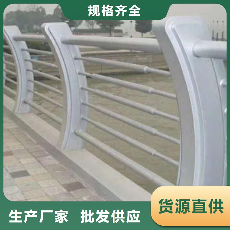 护栏城市景观防护栏厂家拥有先进的设备