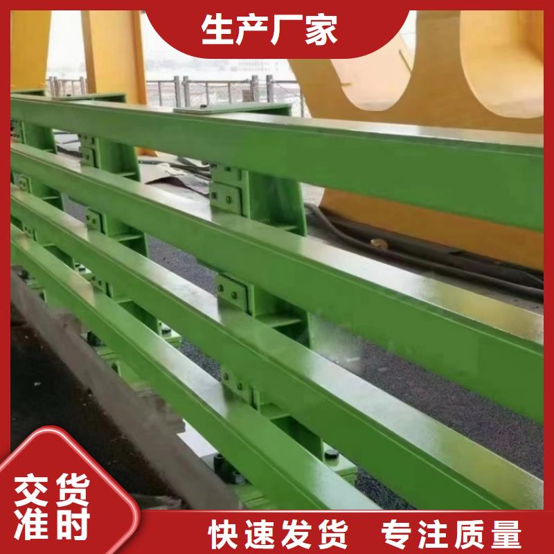 护栏灯光防撞护栏用的放心