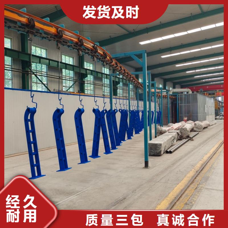 道路护栏缆索公路防撞栏杆质优价廉