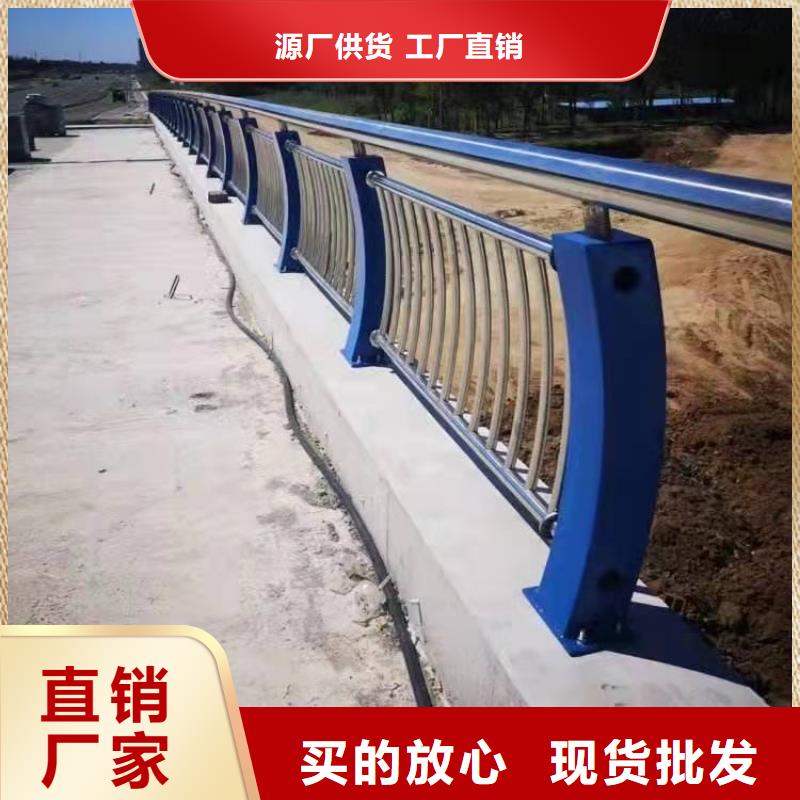 【护栏】灯光护栏闪电发货