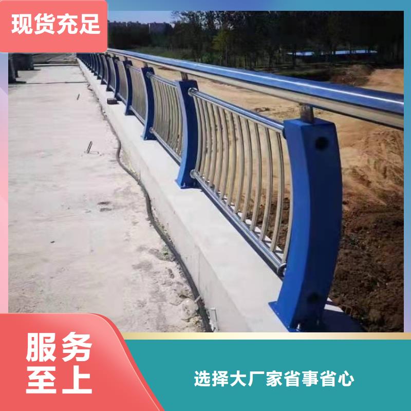 护栏铸造石护栏货真价实