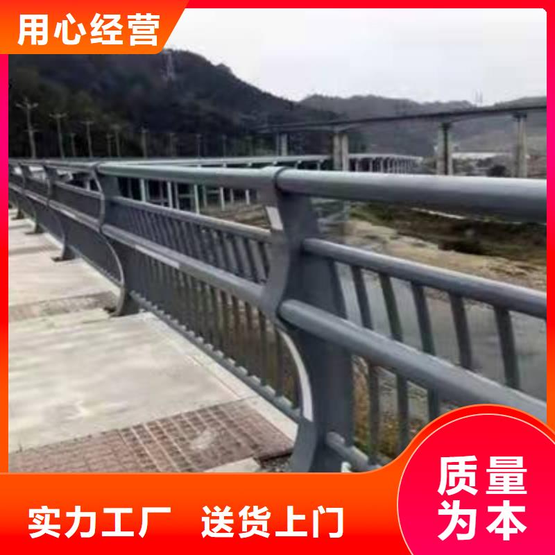 护栏,天桥护栏货真价实