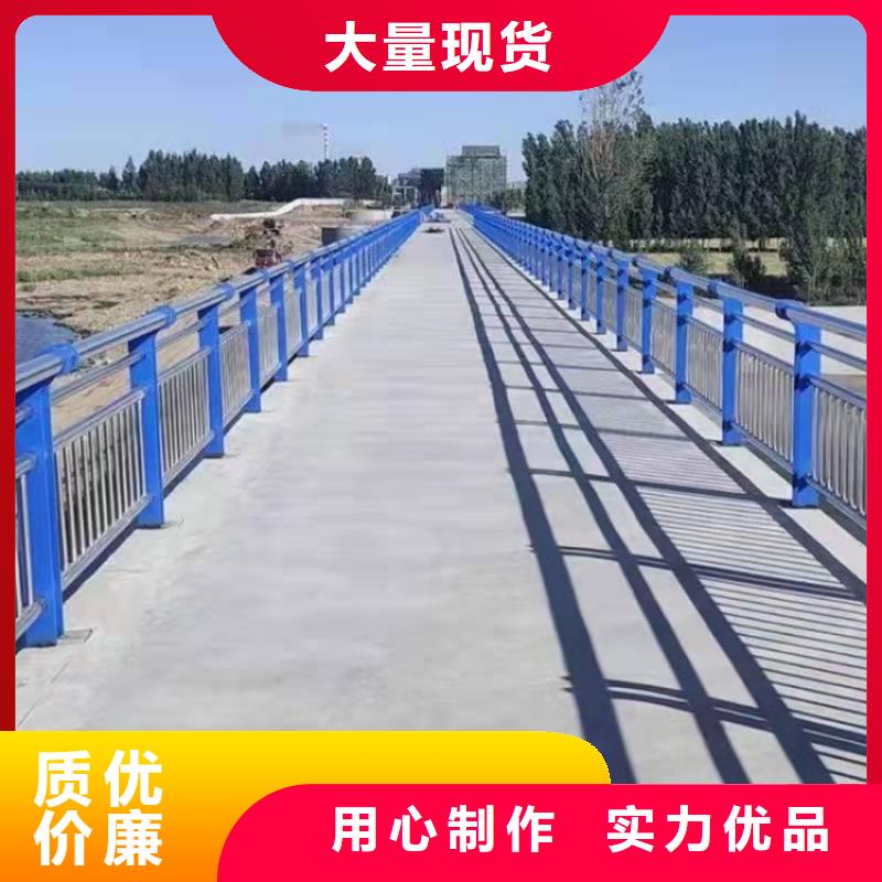 护栏,天桥护栏货真价实