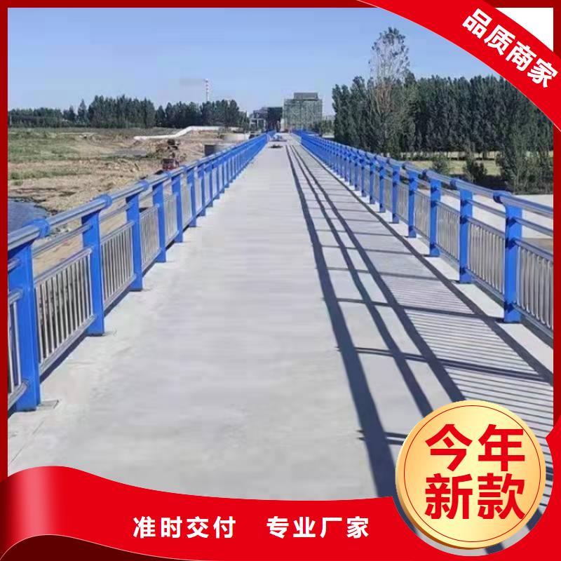 护栏城市景观防护栏厂家拥有先进的设备