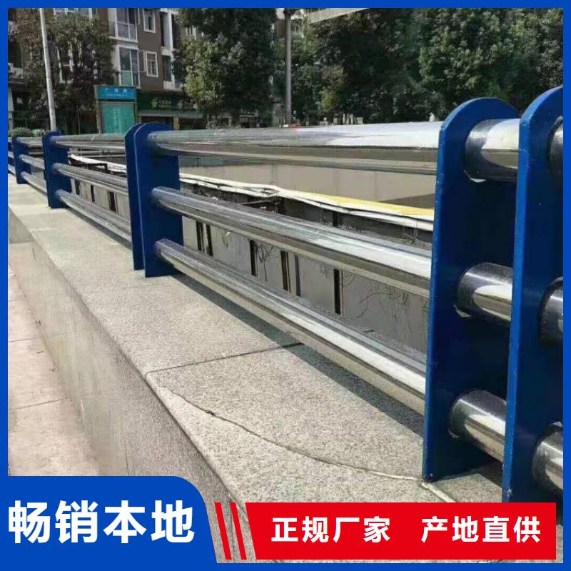 护栏【波形护栏】供应商