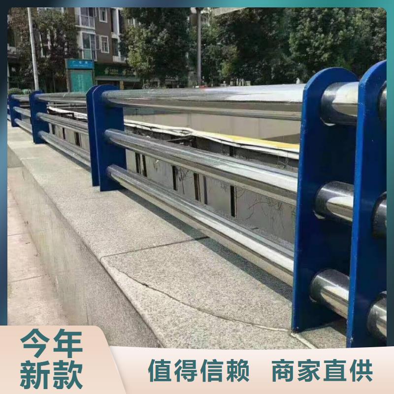 道路护栏-钢索桥梁防撞栏杆多种规格库存充足