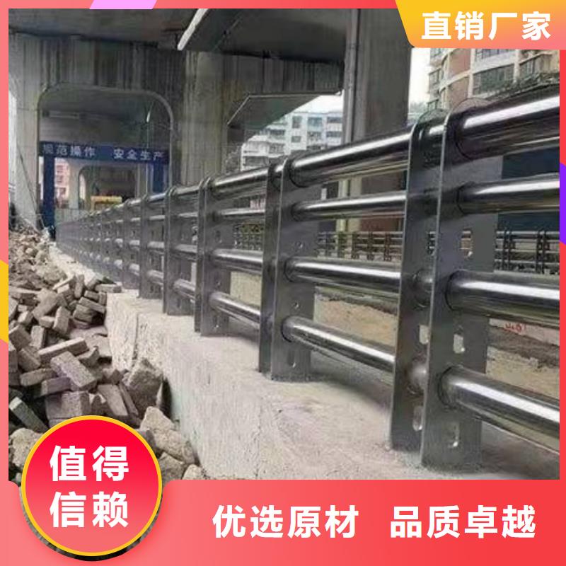 道路护栏-钢索桥梁防撞栏杆多种规格库存充足