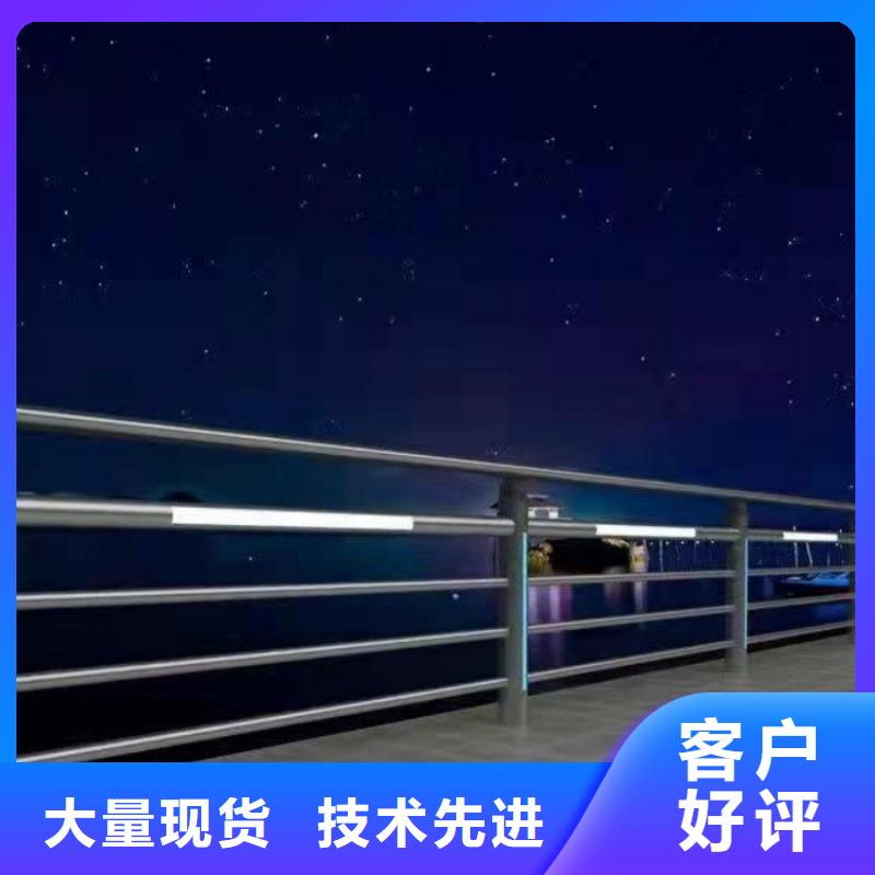 护栏,天桥护栏货真价实