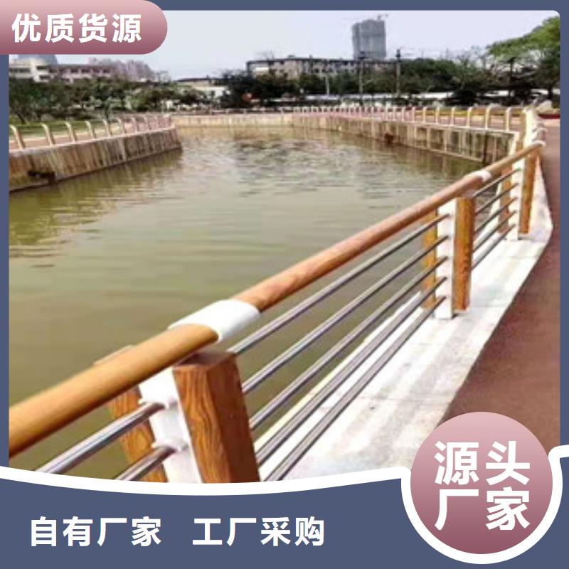 护栏【城市景观防护栏】发货及时