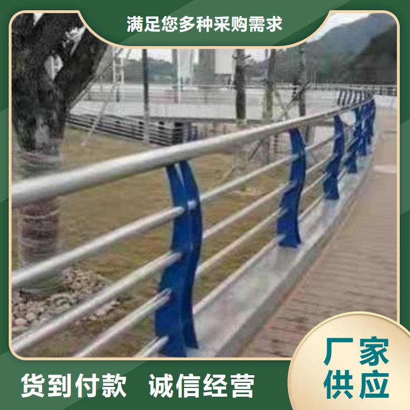 护栏镀锌管景观护栏符合行业标准