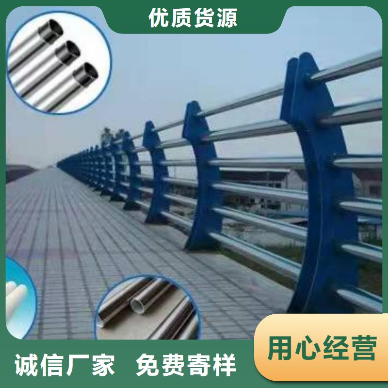 护栏道路隔离栏严格把关质量放心