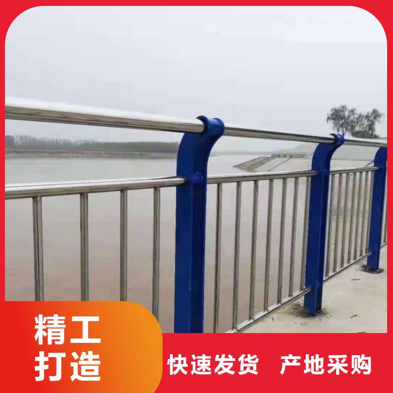 景观护栏_人行横道隔离栏严选好货