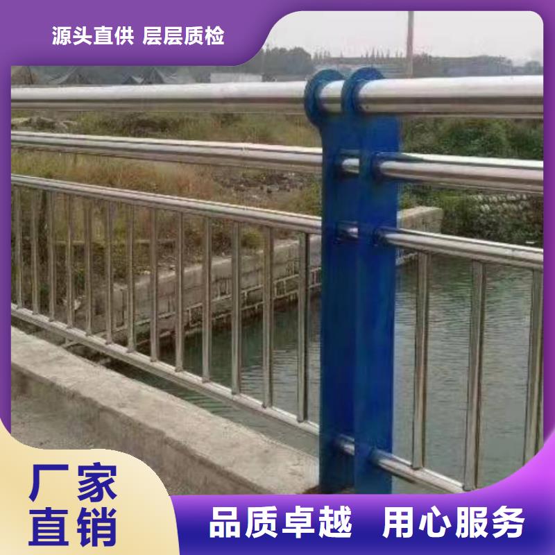 护栏,【国道抗冲击围栏】产地源头好货
