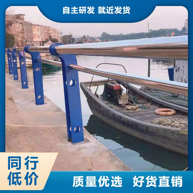 景观护栏不锈钢护栏库存丰富