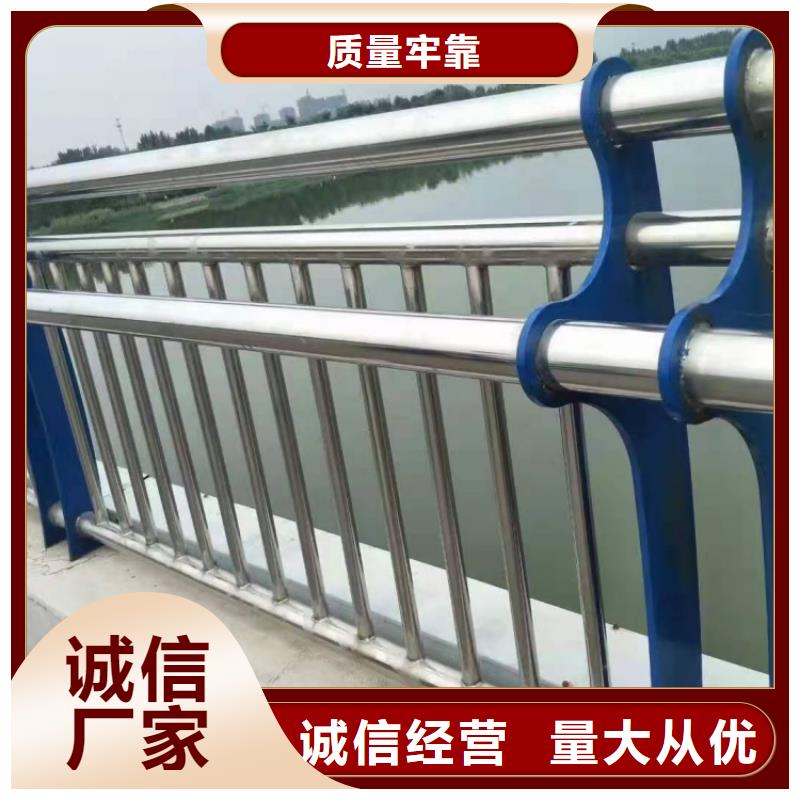 护栏镀锌管景观护栏符合行业标准