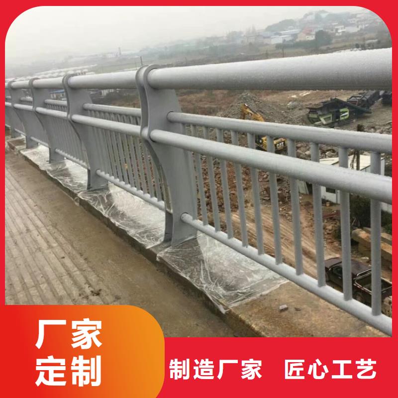 护栏不锈钢复合管护栏长期供应
