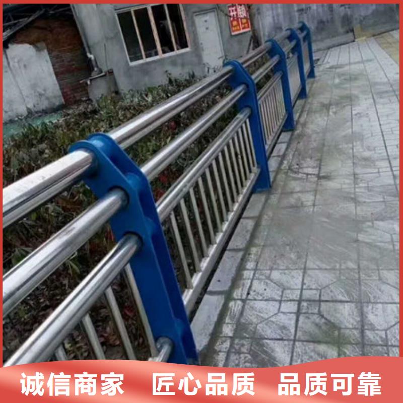 护栏【城市景观防护栏】源头厂家来图定制