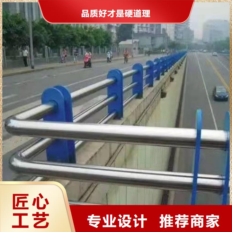 护栏【城市景观防护栏】源头厂家来图定制