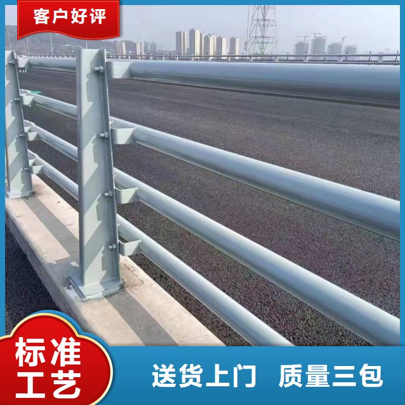 护栏,【国道抗冲击围栏】产地源头好货