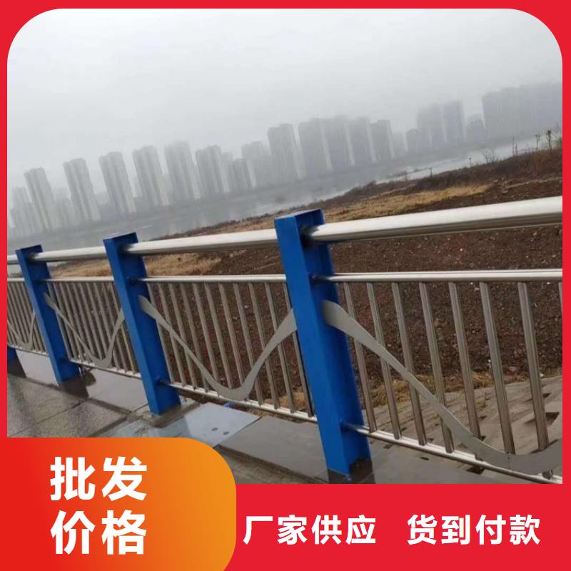 护栏【景观】护栏货源直销