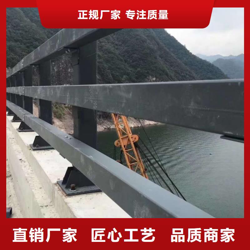 护栏镀锌管景观护栏符合行业标准