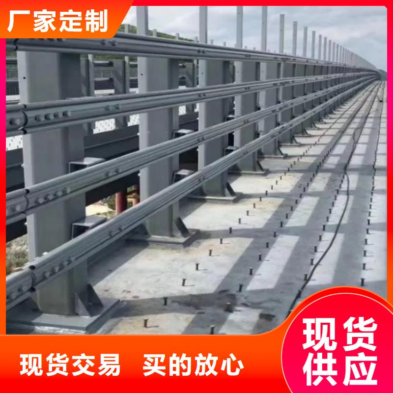景观护栏不锈钢护栏库存丰富