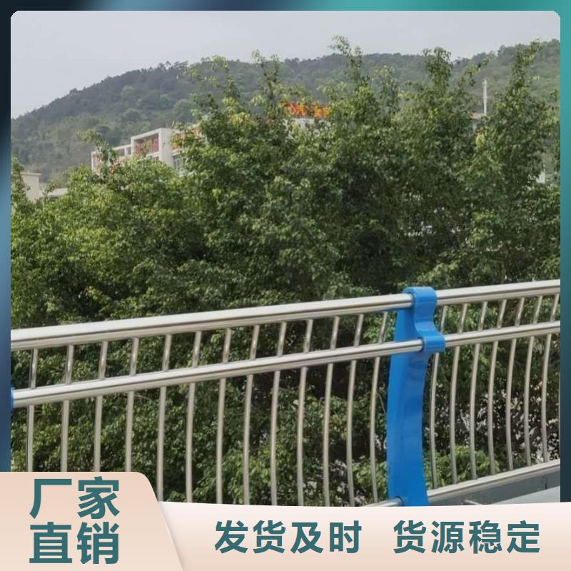 护栏桥梁防撞护栏匠心制造