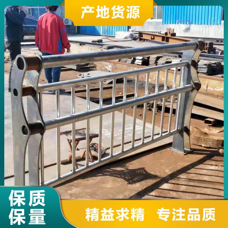 【护栏】不锈钢复合管栏杆经验丰富品质可靠