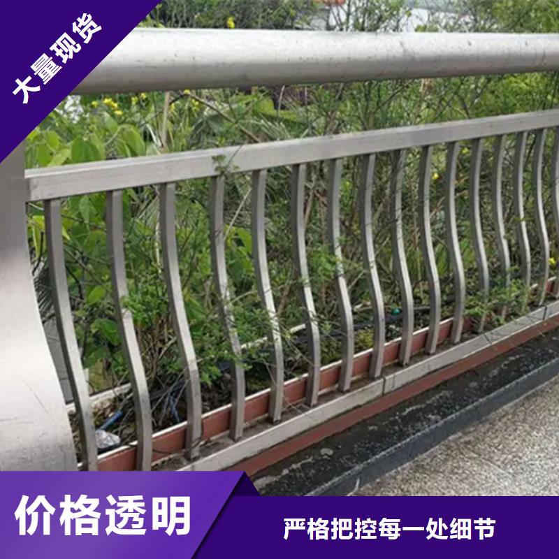 铝合金护栏品类齐全