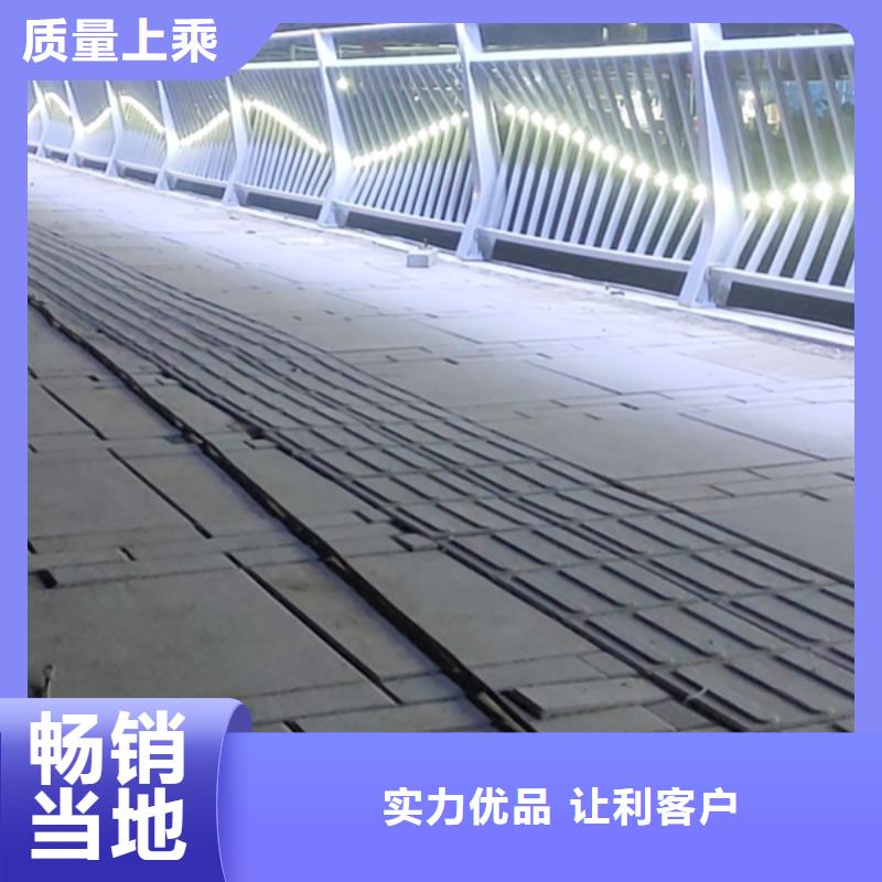 铝合金护栏品类齐全