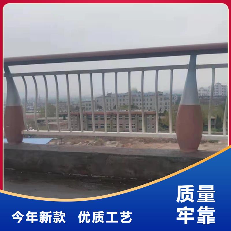 铝合金护栏品类齐全