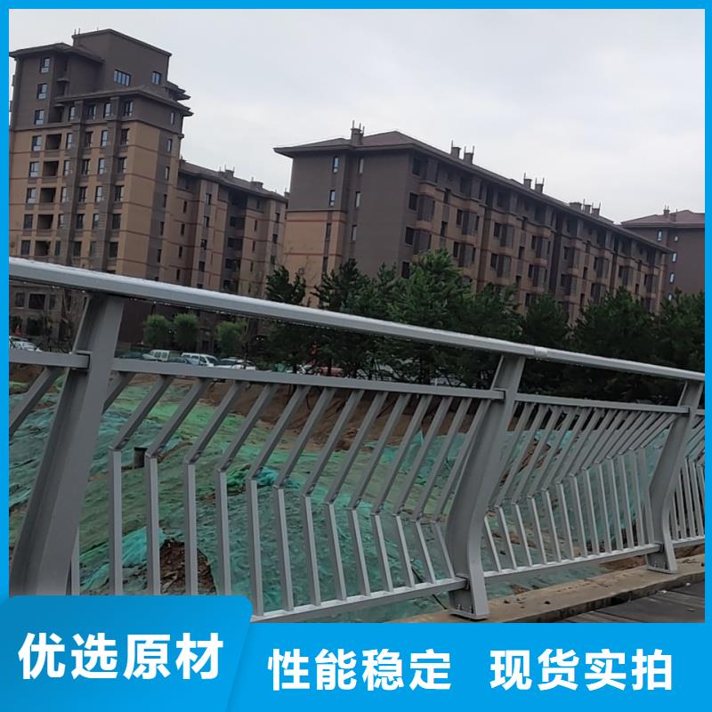 铝合金护栏专业信赖厂家