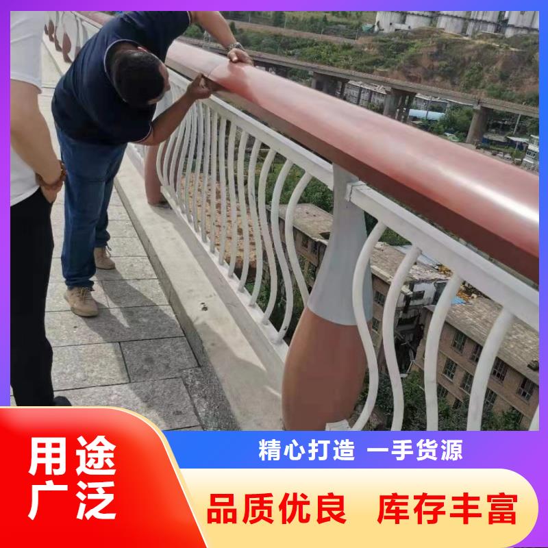 铝合金护栏专业信赖厂家